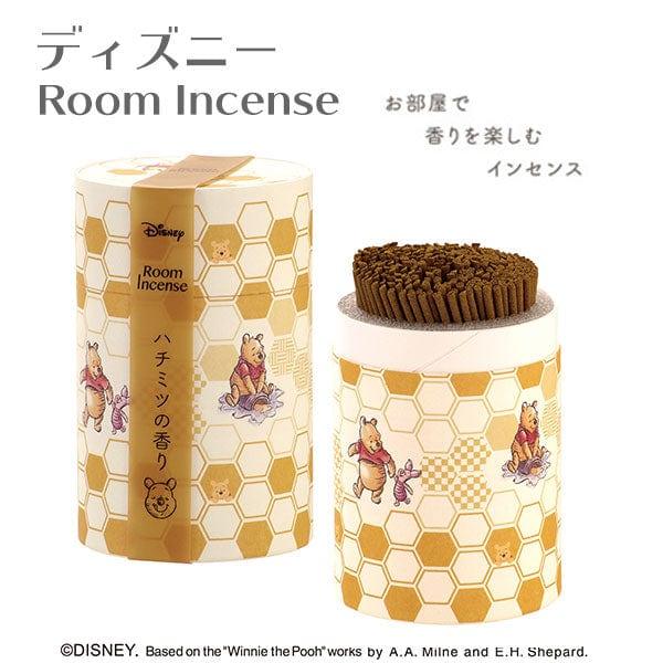 ディズニーインセンス - Image 8