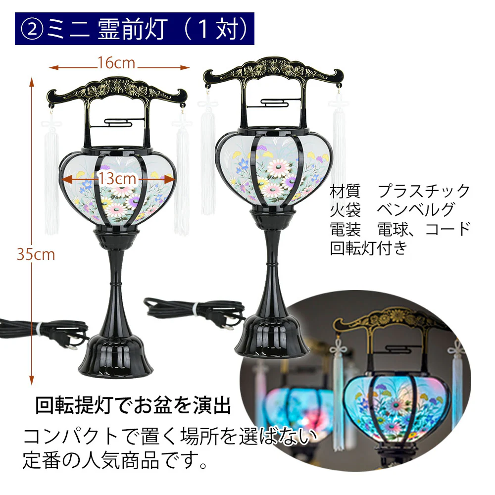 ใWEB้ๅฎใๅ็ใปใใ ใณใณใใฏใ 3็นใปใใ 1-B - Image 12