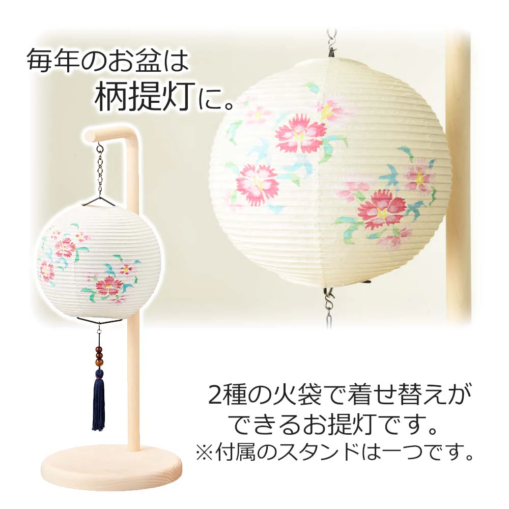 【WEB限定】初盆セット コンパクト 3点セット 1-D - Image 5