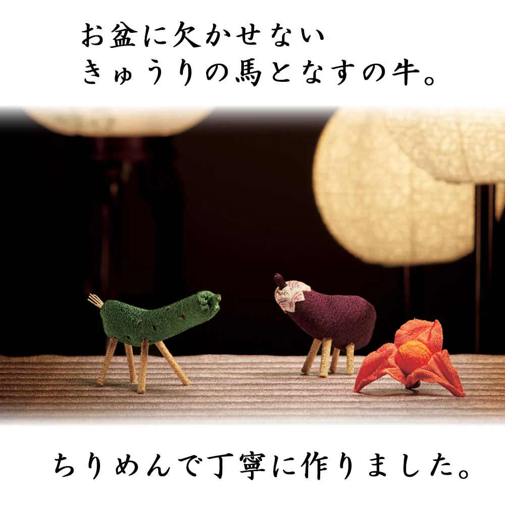 初盆セット 人気商品 3点セット 3-C - Image 10