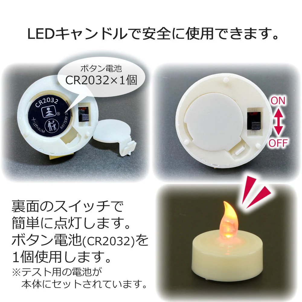 初盆セット 人気商品 3点セット 3-C - Image 5