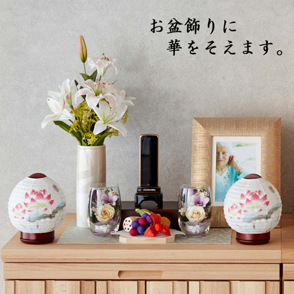 初盆セット 人気商品 3点セット 3-D - Image 18
