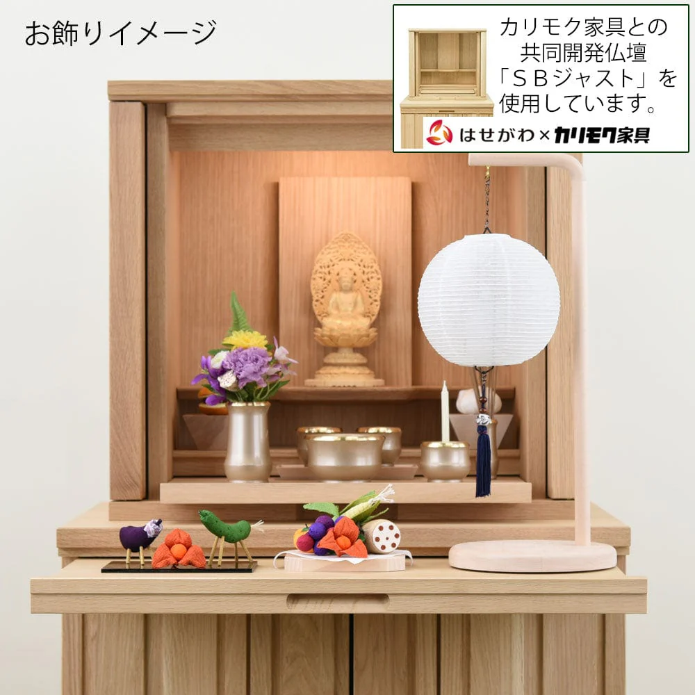 初盆セット 人気商品 3点セット 3-D - Image 23