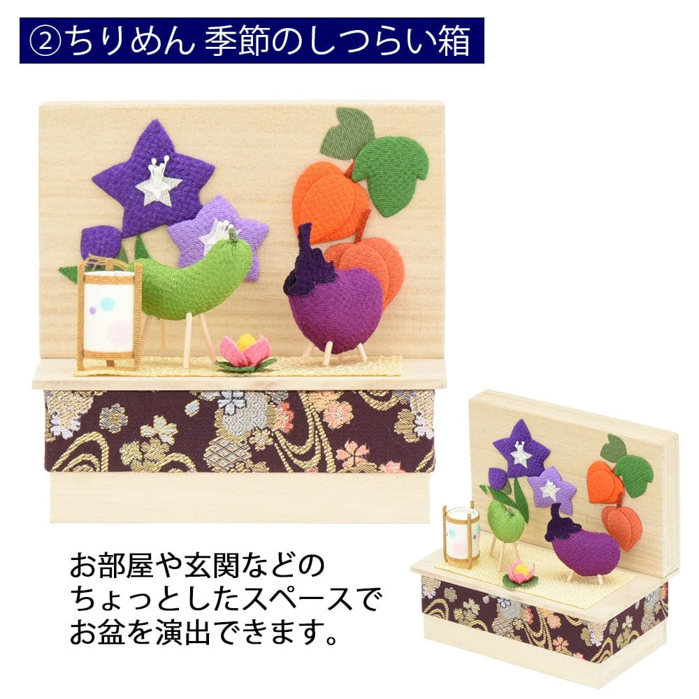 初盆セット 人気商品 3点セット 4-D - Image 5