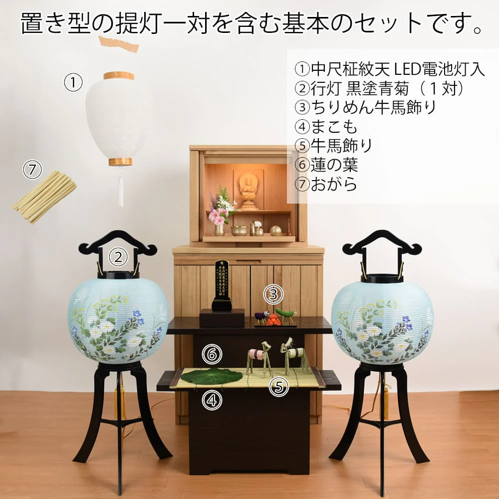 初盆セット ベーシックセット 5-B - Image 2