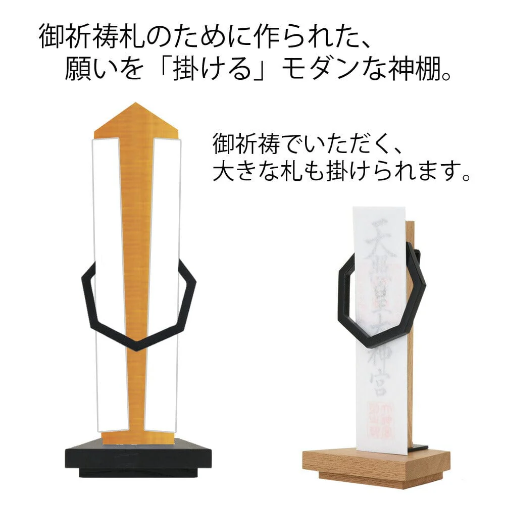 ＫＩＦＵＤＡＺＡ - Image 2