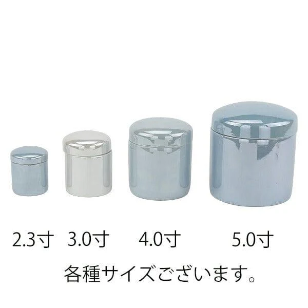 P 骨壺 パール 2.3寸 - Image 5