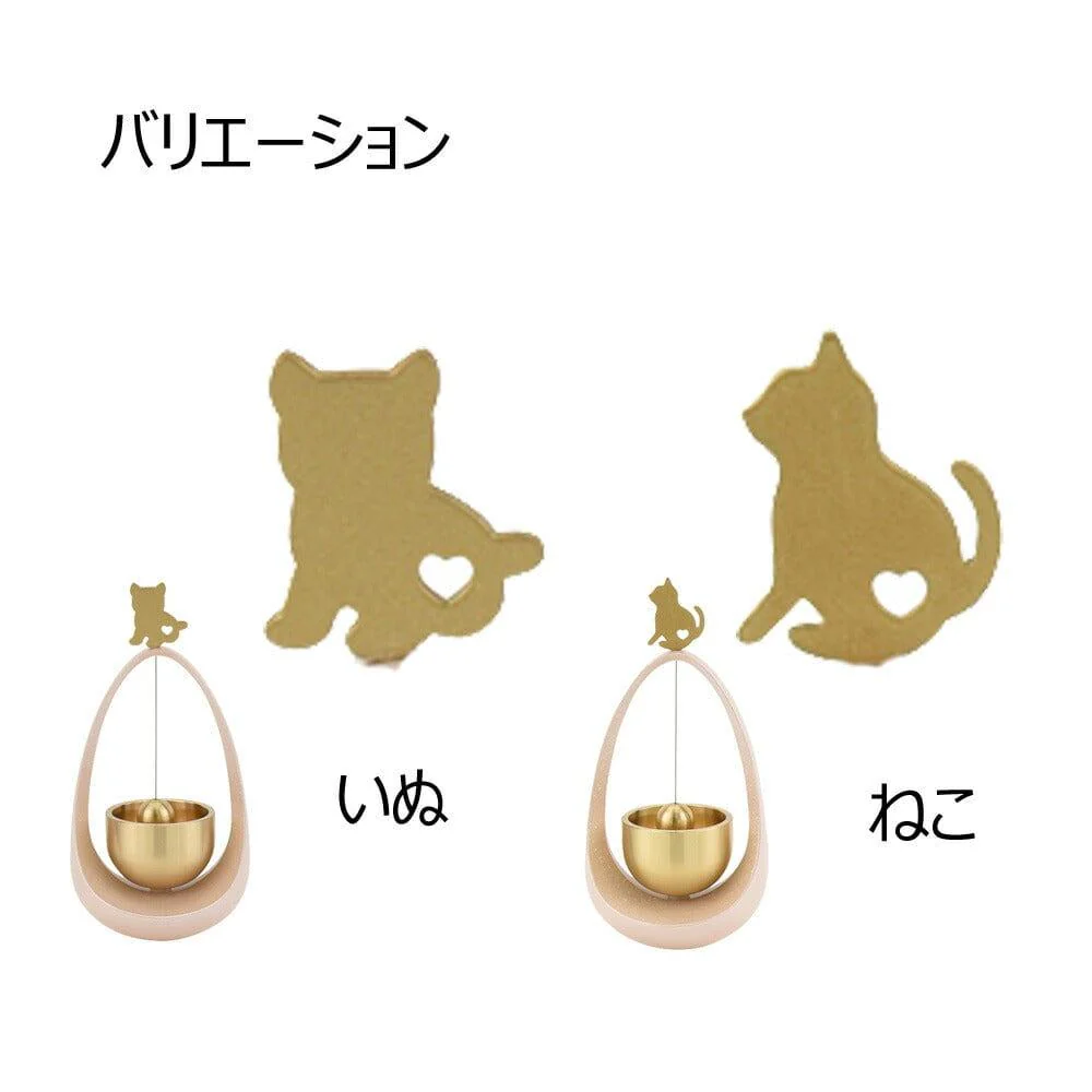 まわりん 犬 猫 - Image 3
