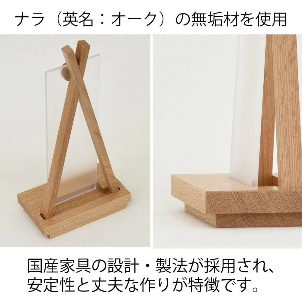 ＯＦＵＤＡＺＡ - Image 3