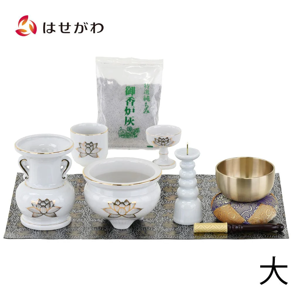 陶器 仏具 セット 15