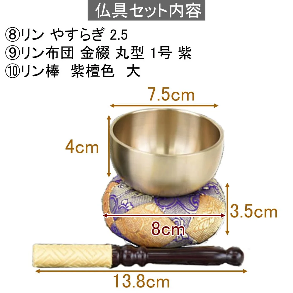 陶器 仏具 セット 19 - Image 6