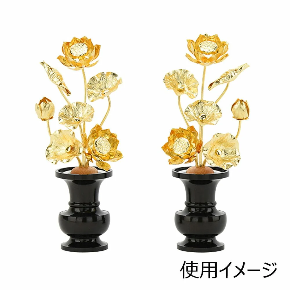 真鍮常花セット - Image 5